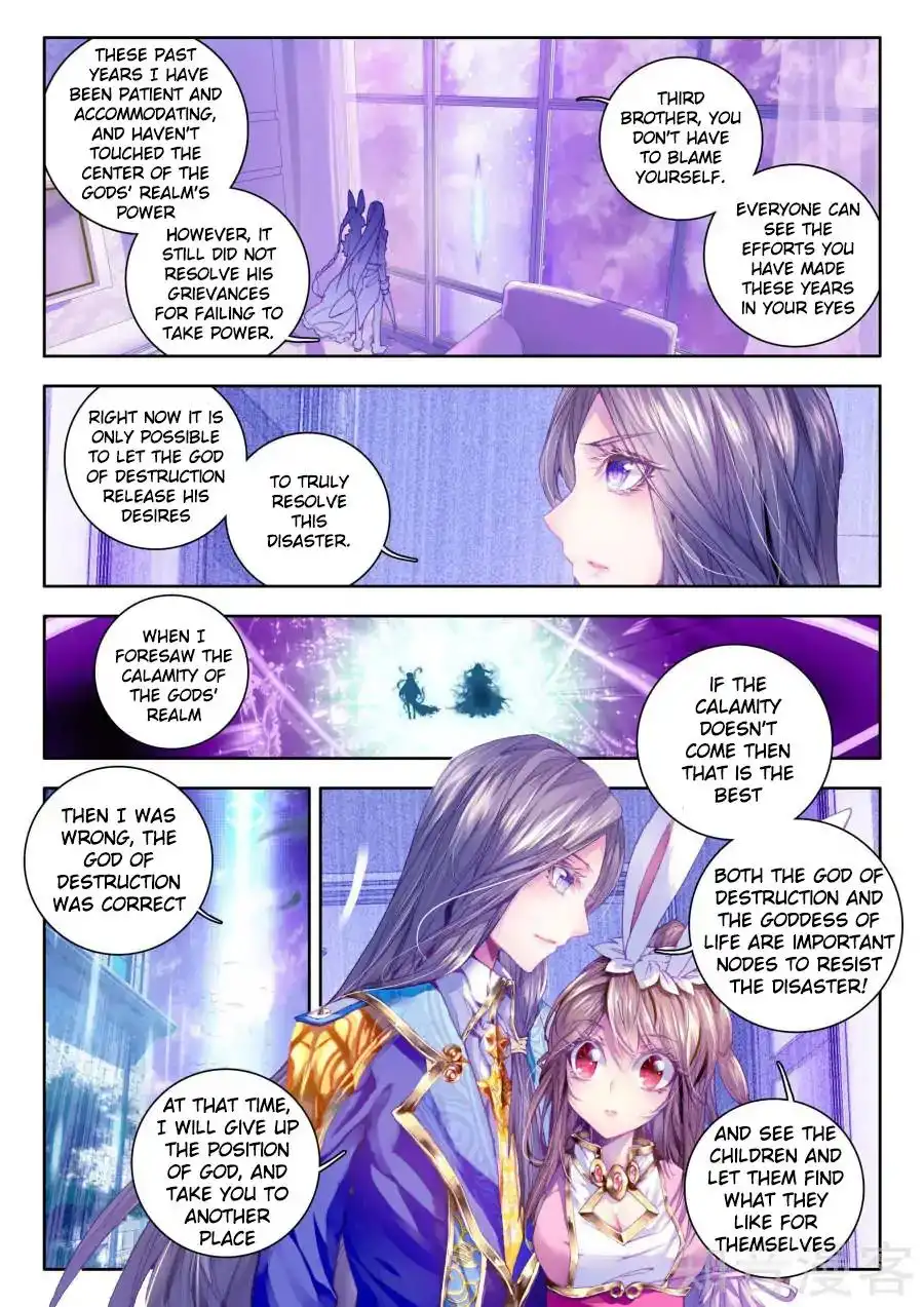 Soul Land - Legend of The Gods' Realm Chapter 34 10